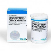 Спаскупрель N50 таблетки