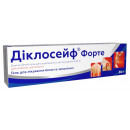 Діклосейф Форте гель-емульсія для зовнішнього застосування 2,32%, 30 г