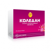 Коледан капс. 5000МO №30