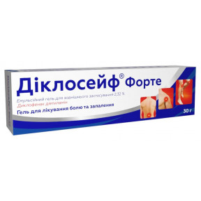 Діклосейф Форте гель-емульсія для зовнішнього застосування 2,32%, 30 г