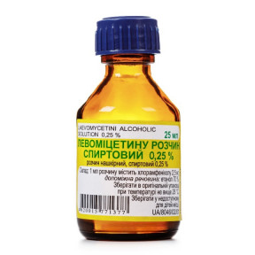 Левоміцетину розчин спиртовий 0.25% 25 мл