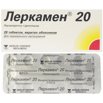 Леркамен таблетки від підвищеного тиску 20 мг, 28 шт.