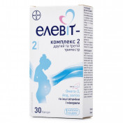 Элевит-комплекс 2 второй и третий триместр, капсулы, 30 шт.