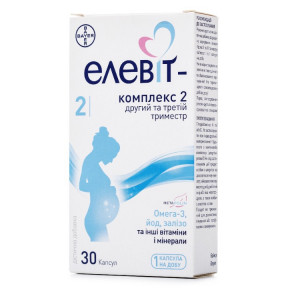 Элевит-комплекс 2 второй и третий триместр, капсулы, 30 шт.
