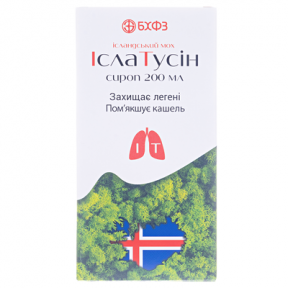ІслаТусін сироп 200мл