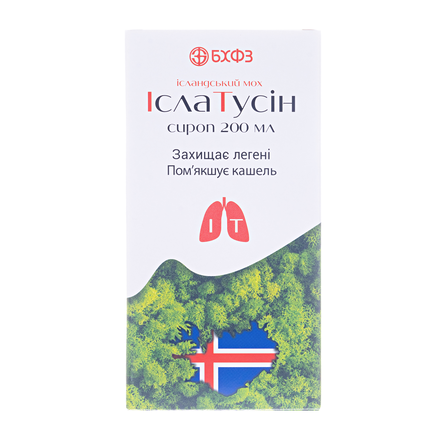 ІслаТусін сироп 200мл