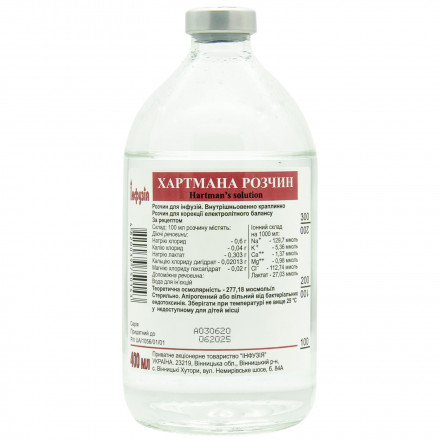 Хартмана раствор для инфузий, 400 мл