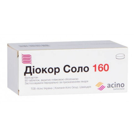 Діокор Соло таблетки по 160 мг, 90 шт.