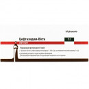 Цефтазидим-Віста порошок для ін'єкцій 1 г №10