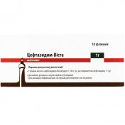 Цефтазидим-Віста порошок для ін'єкцій 1 г №10