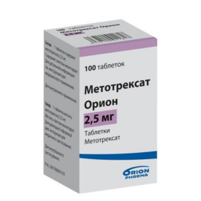 Метотрексат 2,5мг №100 табл