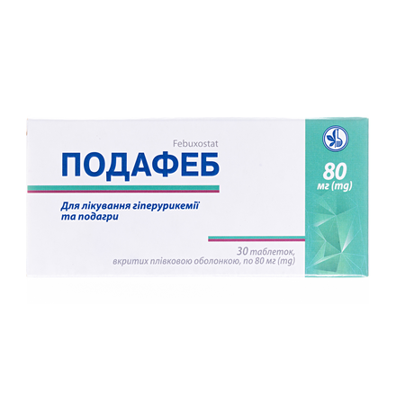 Подафеб табл.вк/пл.об. 80мг №30 (10х3)