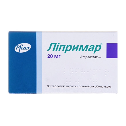 Ліпримар таблетки по 20 мг, 30 шт.
