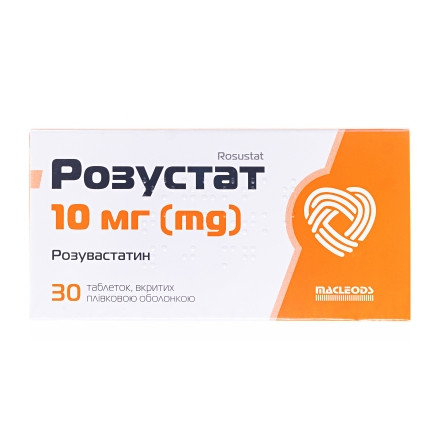 Розустат 10 мг N30 таблетки