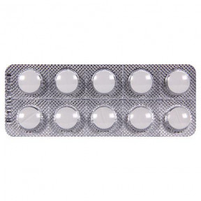 Амантин таблетки по 100 мг, 60 шт.