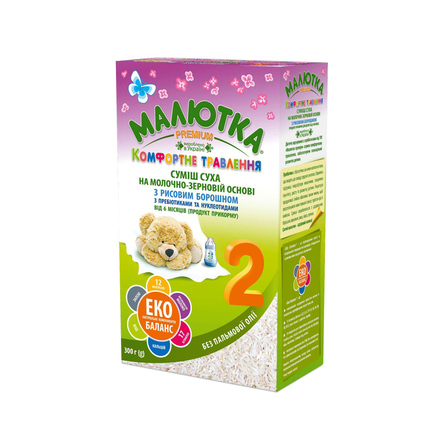 Малютка преміум рисова 300г