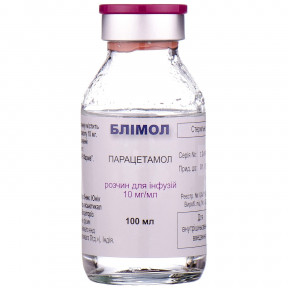 Блімол розчин для інфузій по 100 мл у флаконі, 10 мг / мл, 1 шт.