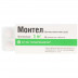 Монтел таблетки жувальні при обструктивних захворюваннях дихальних шляхів 5 мг №28