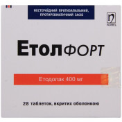 Етол Форт таблетки по 400 мг, 28 шт.