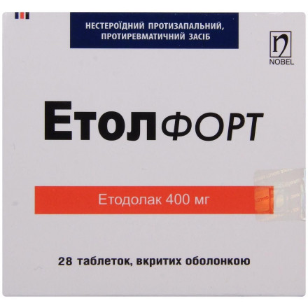 Етол Форт таблетки по 400 мг, 28 шт.