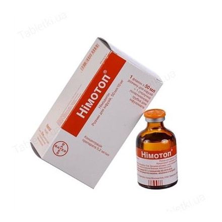 Німотоп 10мг/50мл фл. №5