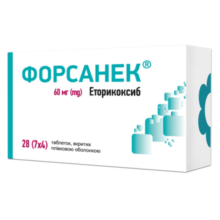 Форсанек табл. 60мг №28(7Х4)