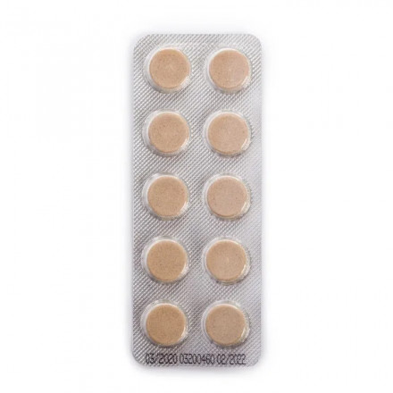 Фарингосепт льодяники для лікування горла по 10 мг, 20 шт.