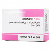 Омнадрен 250 раствор масляный для инъекций по 1 мл, 5 шт.
