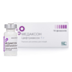 Медаксон порошок для розчину для ін'єкцій по 1 г у флаконі, 10 шт.