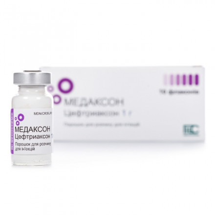 Медаксон порошок для розчину для ін'єкцій по 1 г у флаконі, 10 шт.