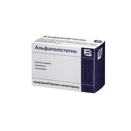 Альфаполістатин кап.350мг №30 дієт.доб.&