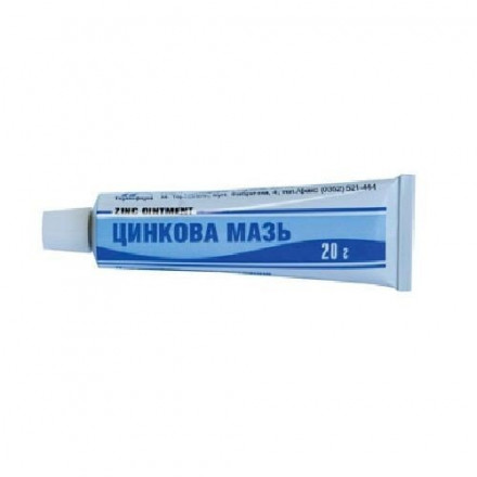 Цинкова мазь, 20 г - Тернофарм
