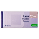 Енап таблетки по 2,5 мг, 20 шт.