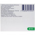 Вальсакор НD 160 таблетки по 160 мг/25 мг, 28 шт.
