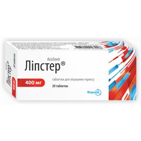 Ліпстер таблетки по 400 мг, 20 шт.