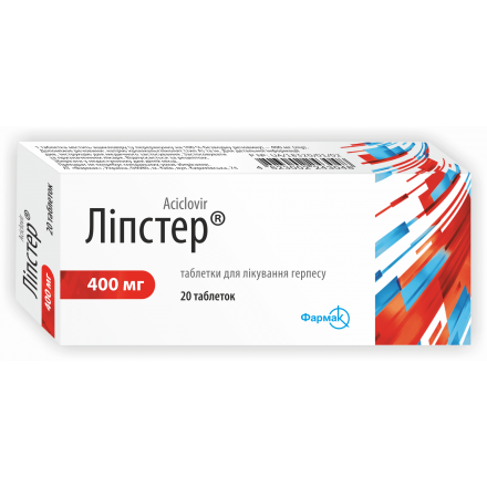 Ліпстер таблетки по 400 мг, 20 шт.