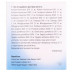 Ангіо-ін'єль розчин для ін'єкцій, по 1,1 мл у ампулах, 5 шт.