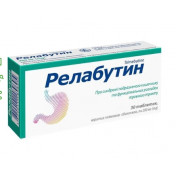Релабутин табл. п/о. 200мг №30