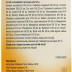 Тестіс Композитум розчин для ін'єкцій в ампулах по 2,2 мл, 5 шт.