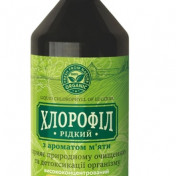 Хлорофіл рідкий м'ята р-н д/перор заст 490мл фл