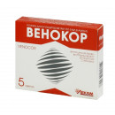 Венокор розчин для ін'єкцій 50мг/мл ампули 5 мл, №5