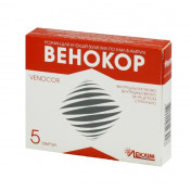 Венокор 50мг/мл 5 мл №5 раствор для инъекций