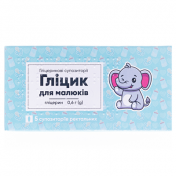 Гліцик суп.д/діт.0.6г №5