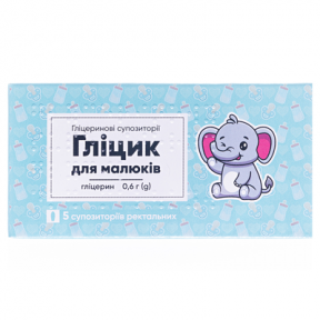 Гліцик суп.д/діт.0.6г №5