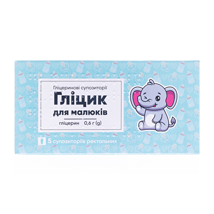 Гліцик суп.д/діт.0.6г №5