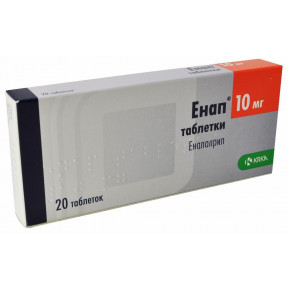 Энап таблетки по 10 мг, 20 шт.