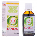 Карвеліс краплі оральні розчин, 50 мл