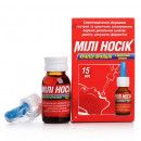 Мілі-носик 15 мл фруктові краплі