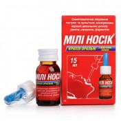 Мілі-носик 15 мл фруктові краплі