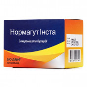 Нормагут Інста дієтична добавка, саше-пакетики, 30 шт.